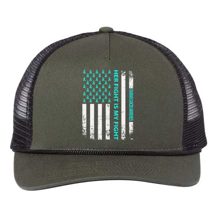 Her Fight Is My Fight Ovarian Cancer Awareness Retro Rope Trucker Hat Cap