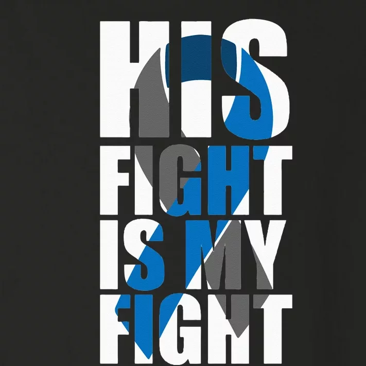 His fight is my fight Diabetes Toddler Long Sleeve Shirt