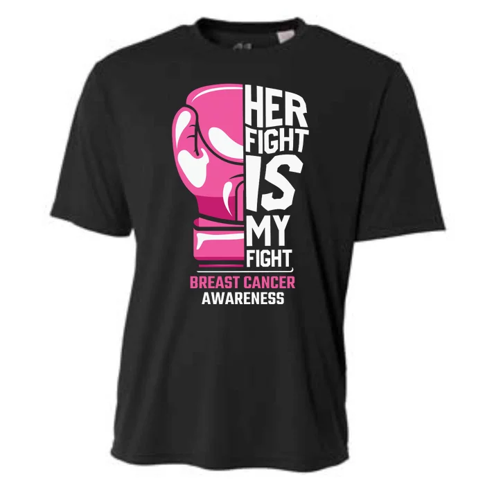 Her Fight Is My Fight Breast Cancer Cooling Performance Crew T-Shirt