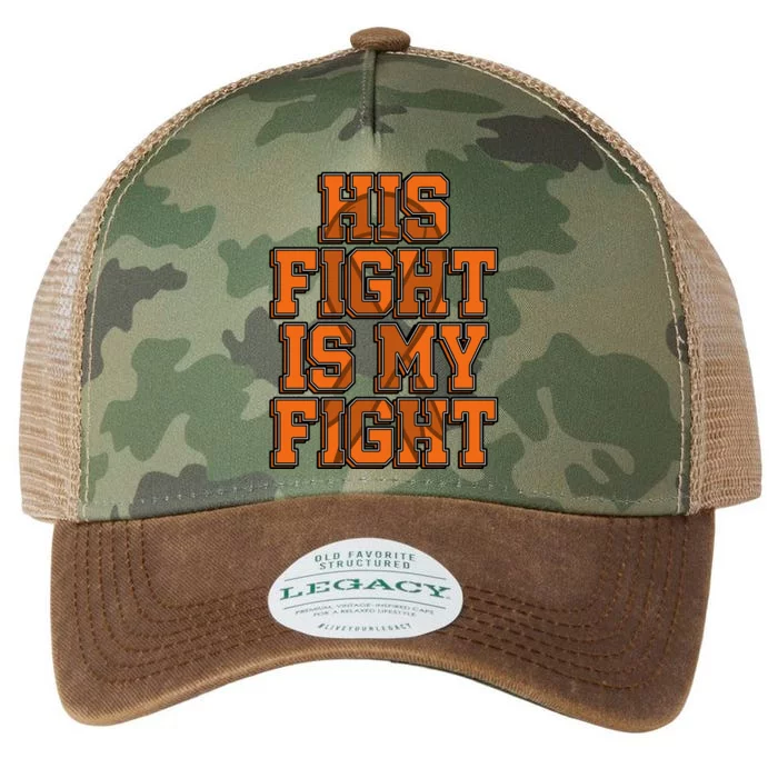 His Fight Is My Fight Sensory Processing Disorder Warrior Gift Legacy Tie Dye Trucker Hat