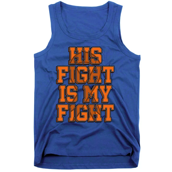 His Fight Is My Fight Sensory Processing Disorder Warrior Gift Tank Top