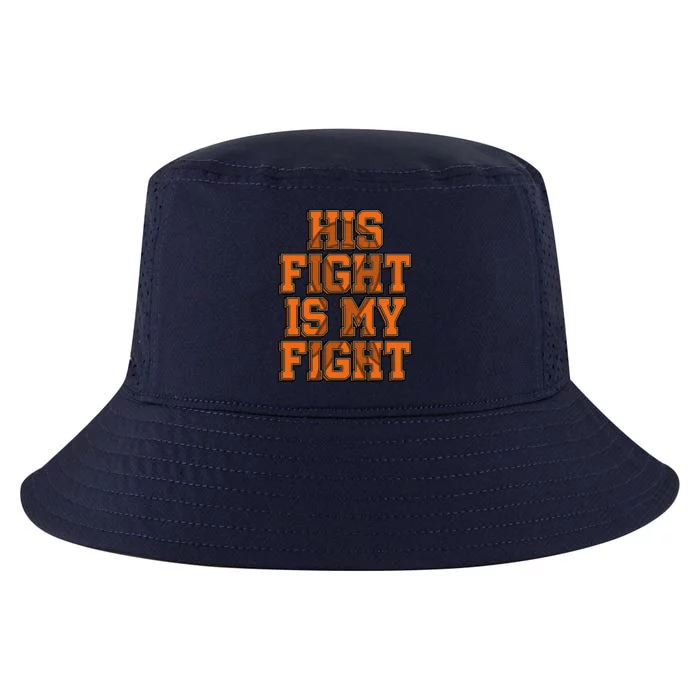 His Fight Is My Fight Sensory Processing Disorder Warrior Gift Cool Comfort Performance Bucket Hat