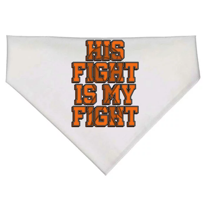 His Fight Is My Fight Sensory Processing Disorder Warrior Gift USA-Made Doggie Bandana