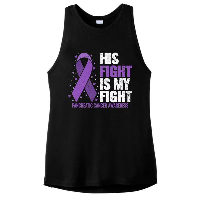 His Fight is my Fight Pancreatic Cancer Awareness Ladies Tri-Blend Wicking Tank