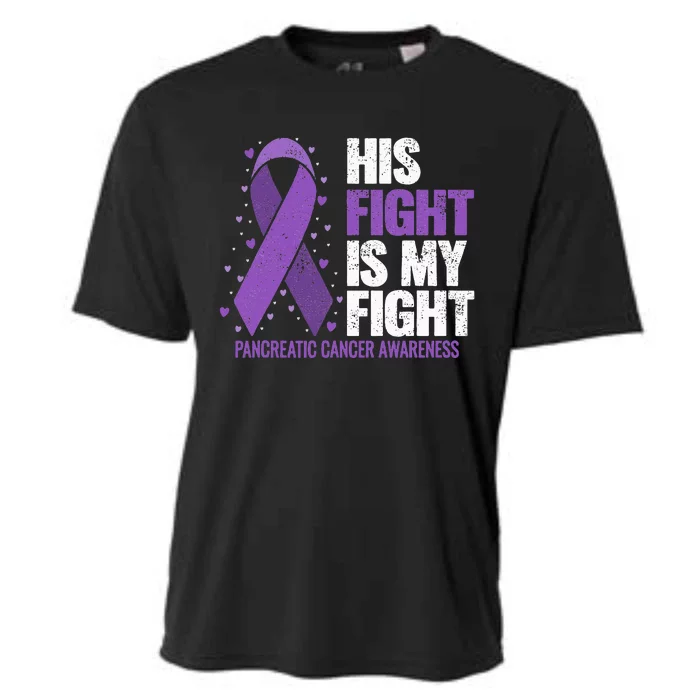 His Fight is my Fight Pancreatic Cancer Awareness Cooling Performance Crew T-Shirt