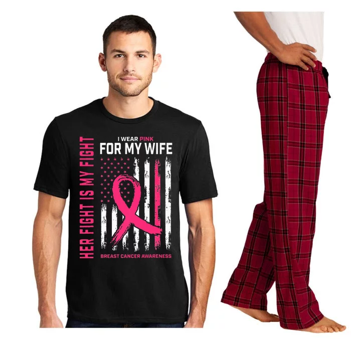 Her Fight Is My Fight I Wear P.I.N.K Wife Breast Cancer Pajama Set