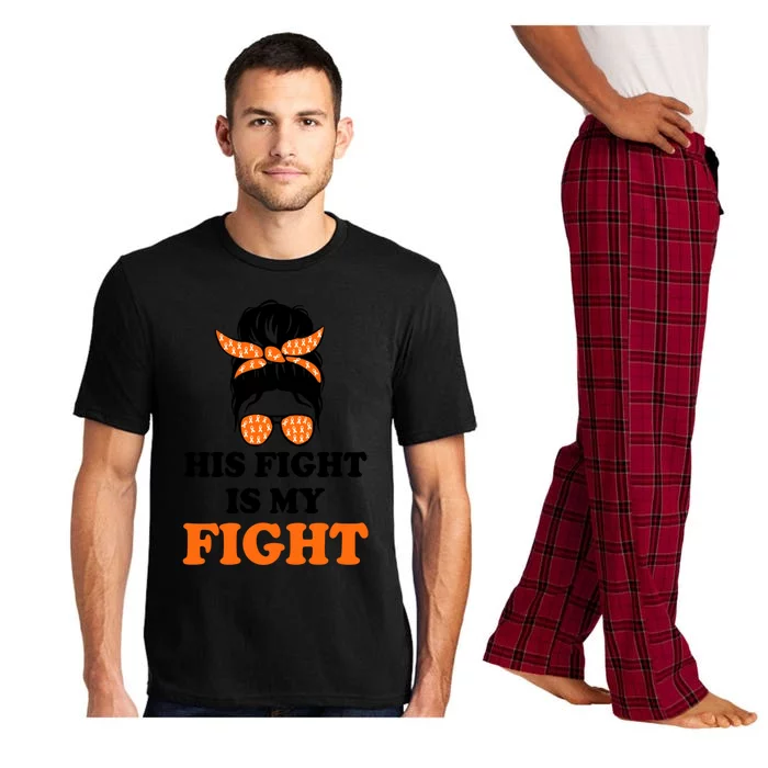 His Fight Is My Fight Gift Pajama Set