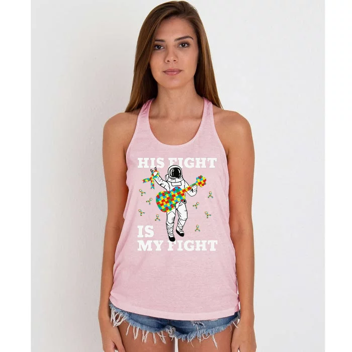 His Fight Is My Fight Astronaut Autism Awareness Women's Knotted Racerback Tank