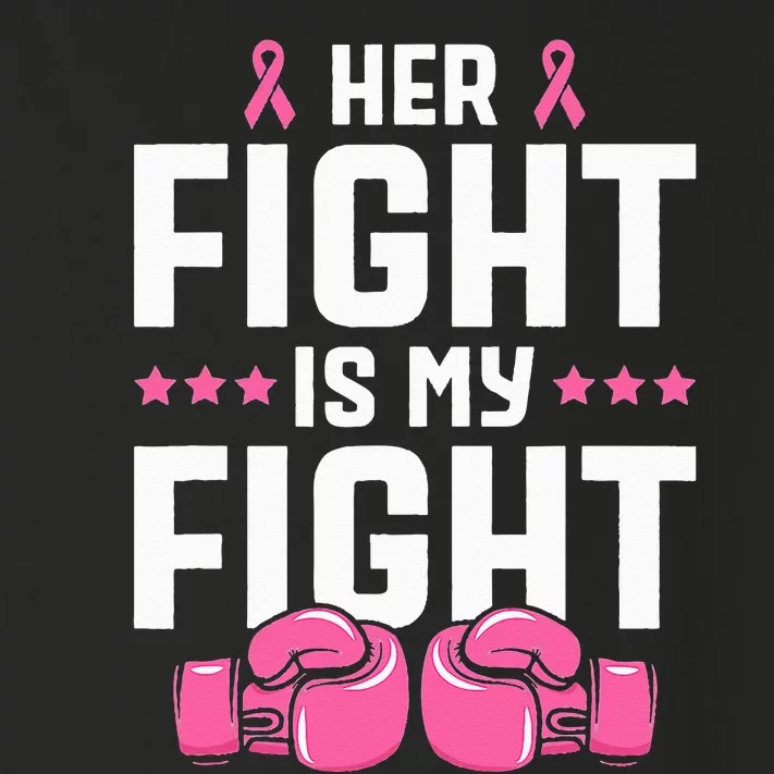 her fight is my fight breast cancer awareness Toddler Long Sleeve Shirt