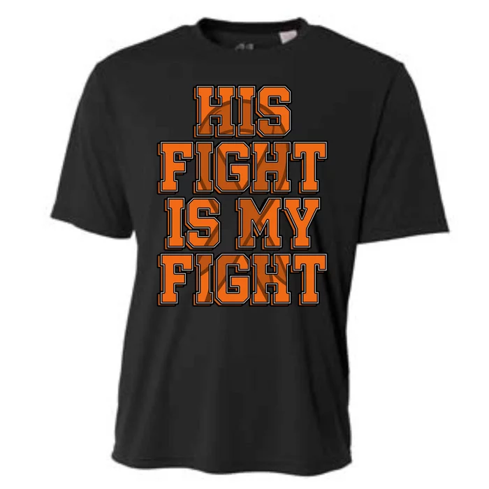 His Fight Is My Fight Sensory Processing Disorder Warrior Gift Cooling Performance Crew T-Shirt