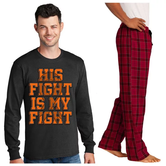 His Fight Is My Fight Sensory Processing Disorder Warrior Gift Long Sleeve Pajama Set