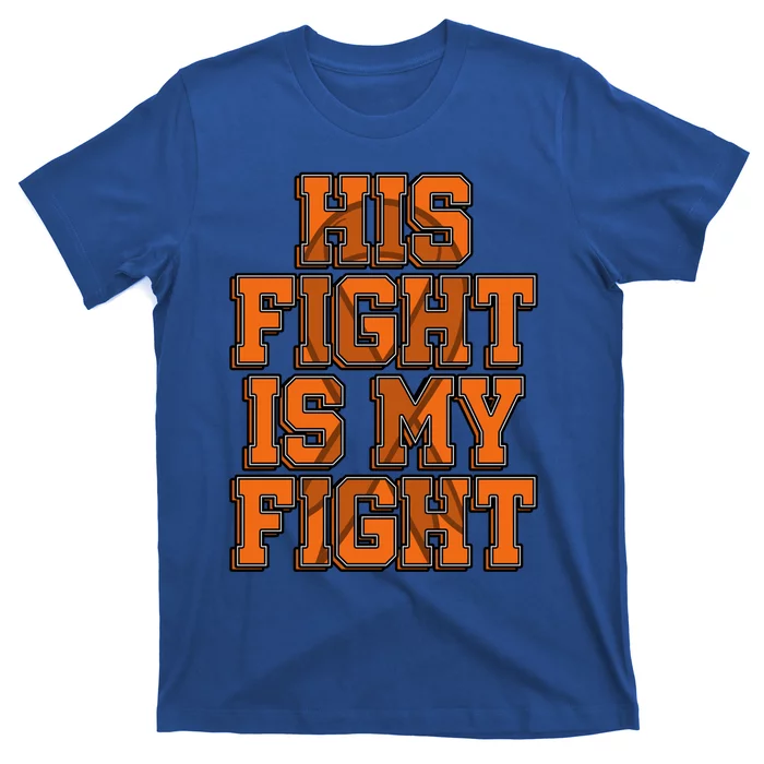 His Fight Is My Fight Sensory Processing Disorder Warrior Gift T-Shirt