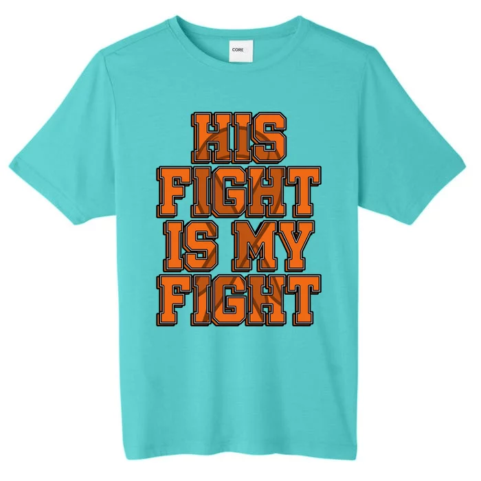 His Fight Is My Fight Sensory Processing Disorder Warrior Gift ChromaSoft Performance T-Shirt