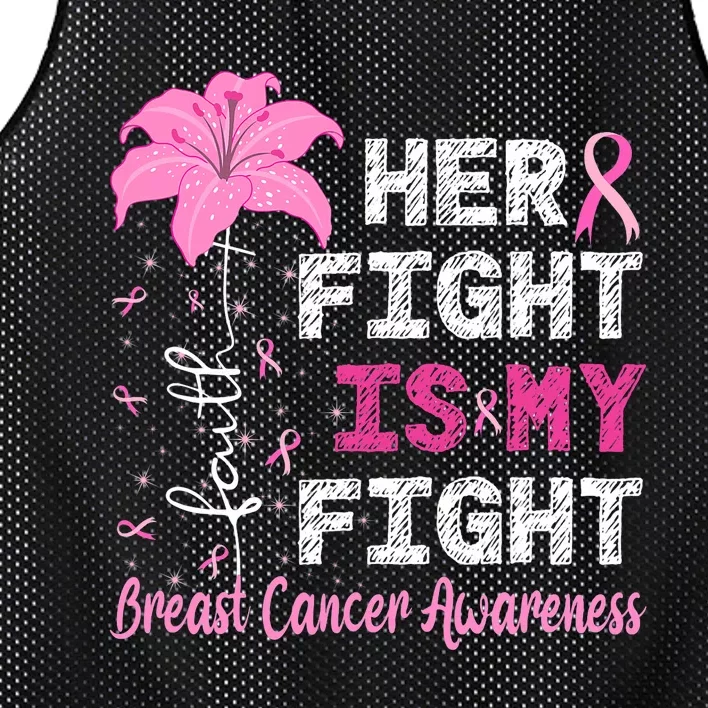 Her Fight Is My Fight Breast Cancer Awareness Support Mesh Reversible Basketball Jersey Tank