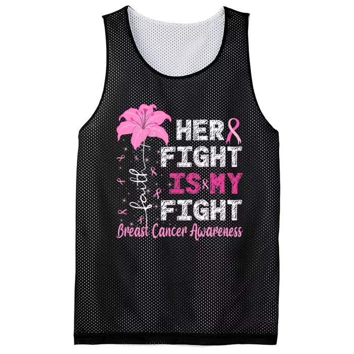 Her Fight Is My Fight Breast Cancer Awareness Support Mesh Reversible Basketball Jersey Tank