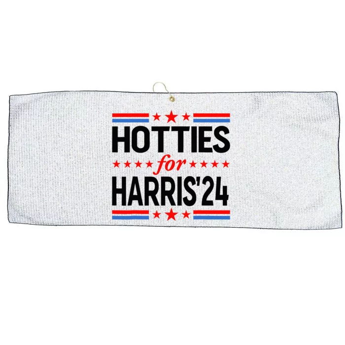 Hotties For Kamala Harris 2024 Large Microfiber Waffle Golf Towel