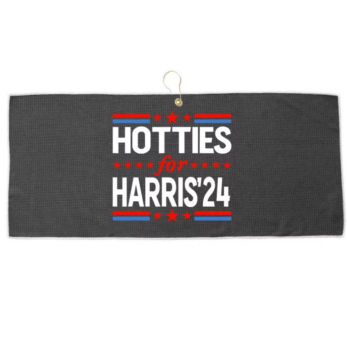 Hotties For Kamala Harris 2024 Large Microfiber Waffle Golf Towel