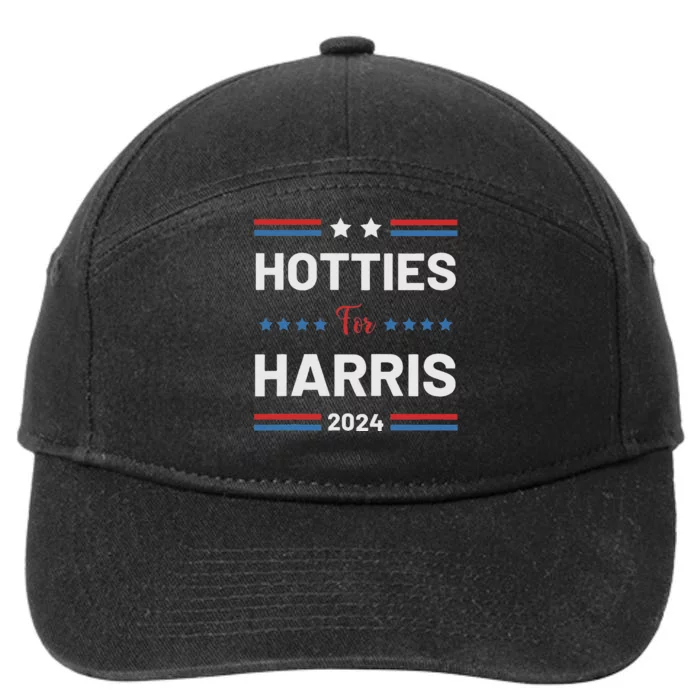 Hotties For Kamala 2024 7-Panel Snapback Hat