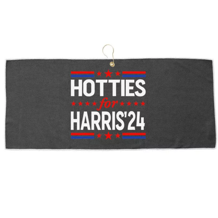 Hotties For Kamala Harris Large Microfiber Waffle Golf Towel