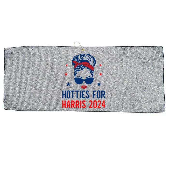 Hotties For Kamala Harris 2024 Large Microfiber Waffle Golf Towel