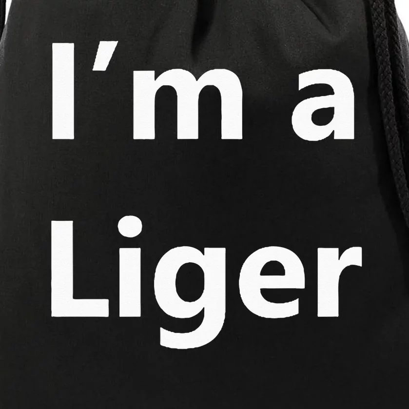 Halloween Funny Liger Animal Tiger Lion Costume Last Minute Drawstring Bag