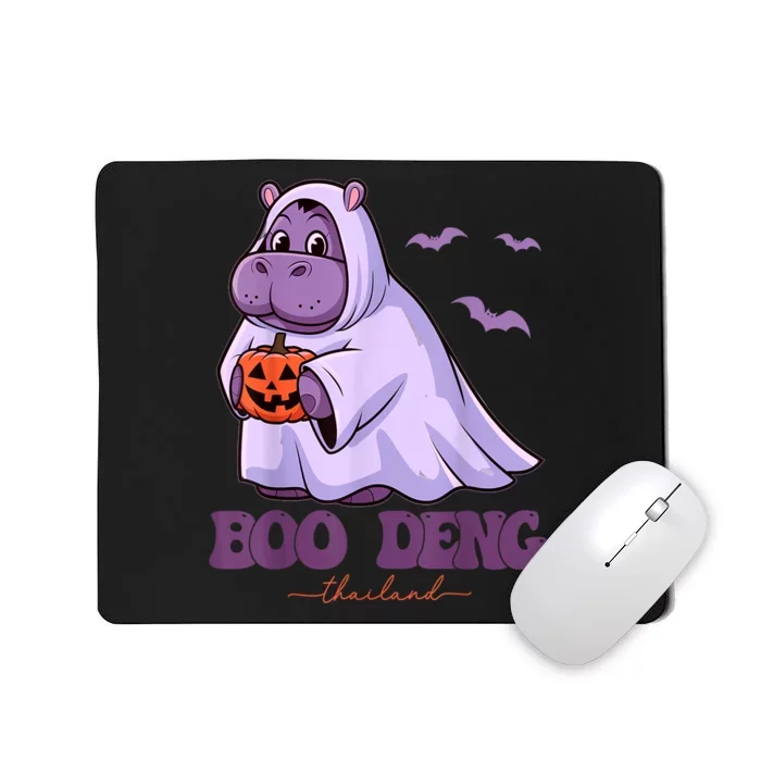 Halloween Funny Moo Deng Cute Baby Pygmy Hippo Bouncy Pig In Thai Gift Mousepad