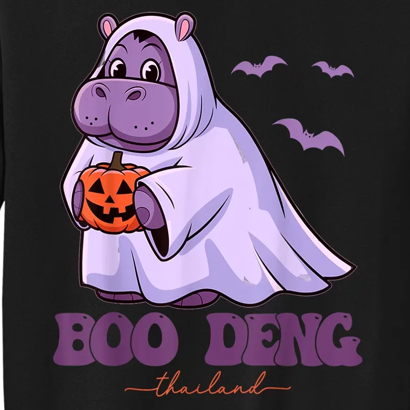 Halloween Funny Moo Deng Cute Baby Pygmy Hippo Bouncy Pig In Thai Gift Tall Sweatshirt