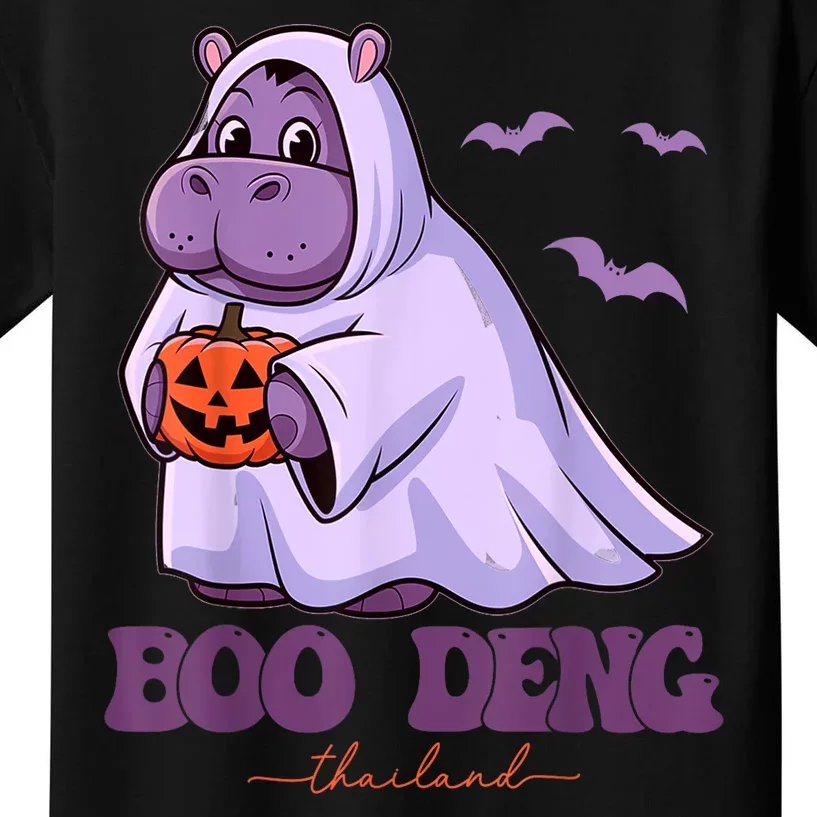 Halloween Funny Moo Deng Cute Baby Pygmy Hippo Bouncy Pig In Thai Gift Kids T-Shirt