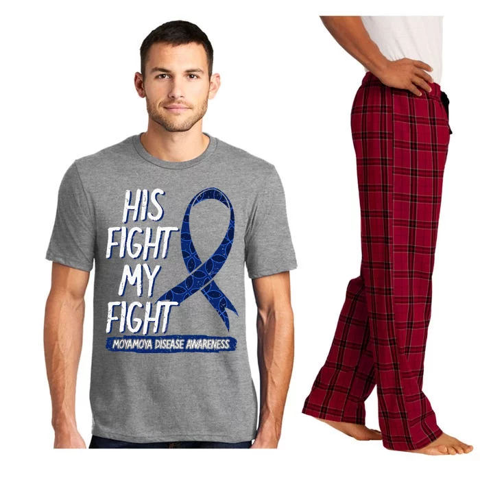 His Fight My Fight Moyamoya Disease Cerebrovascular Warrior Pajama Set