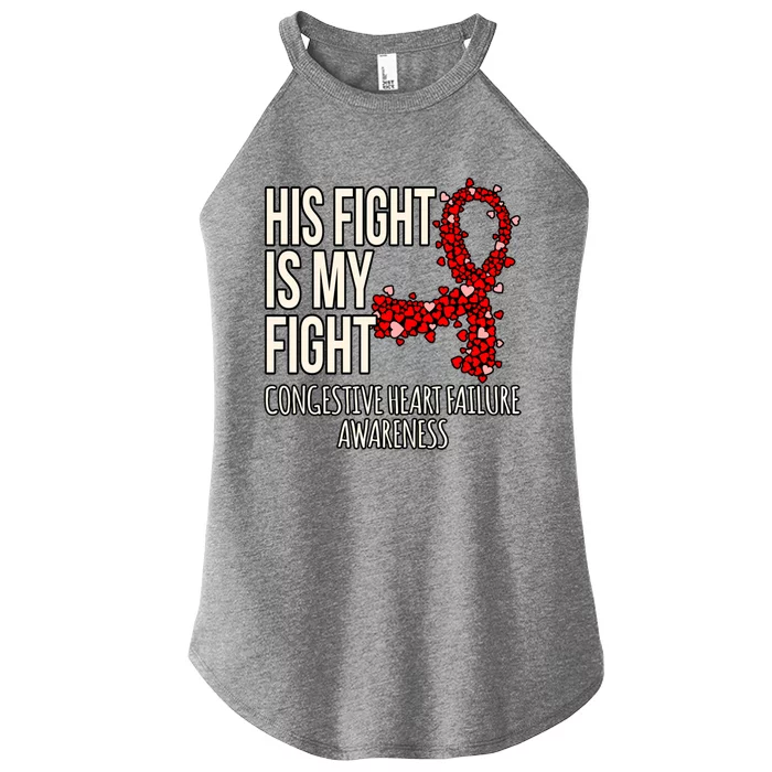 His Fight My Fight Heart Disease Awareness Survivor Graphic Gift Women’s Perfect Tri Rocker Tank