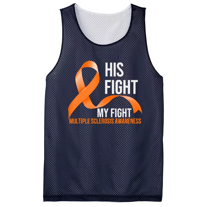 His Fight My Fight Multiple Sclerosis MS Warrior Mesh Reversible Basketball Jersey Tank