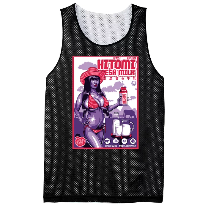 Hitomi Fresh Milk Mesh Reversible Basketball Jersey Tank