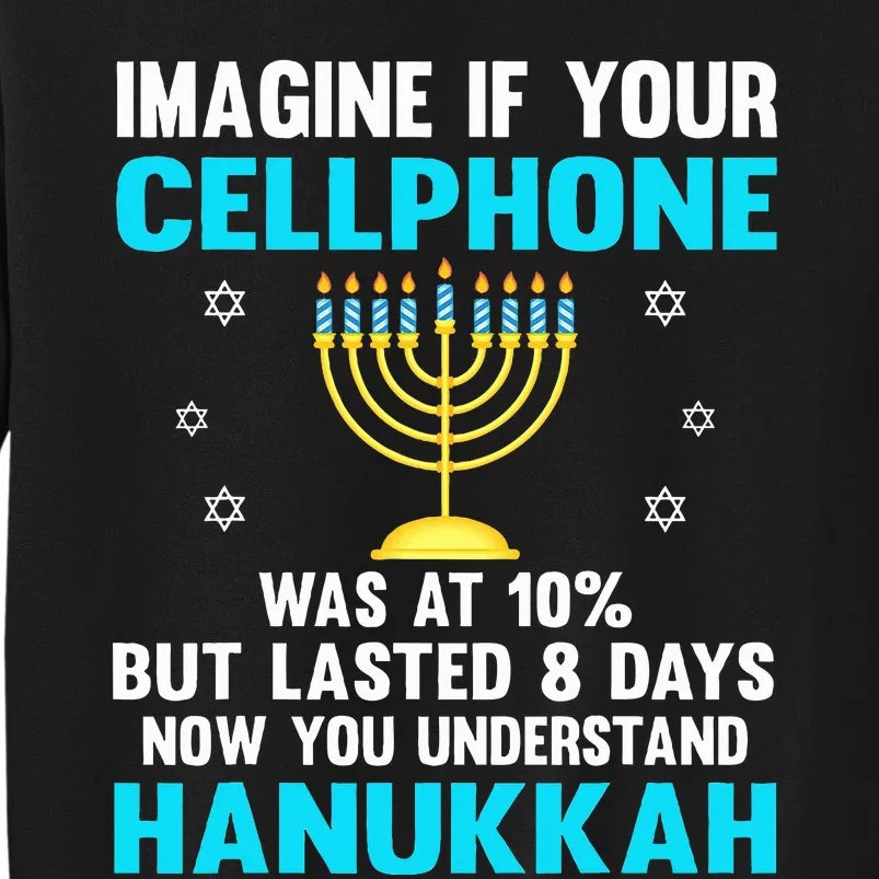 Hanukkah Festival Of Lights Latke Hanuka Jewish Chanukah Tall Sweatshirt