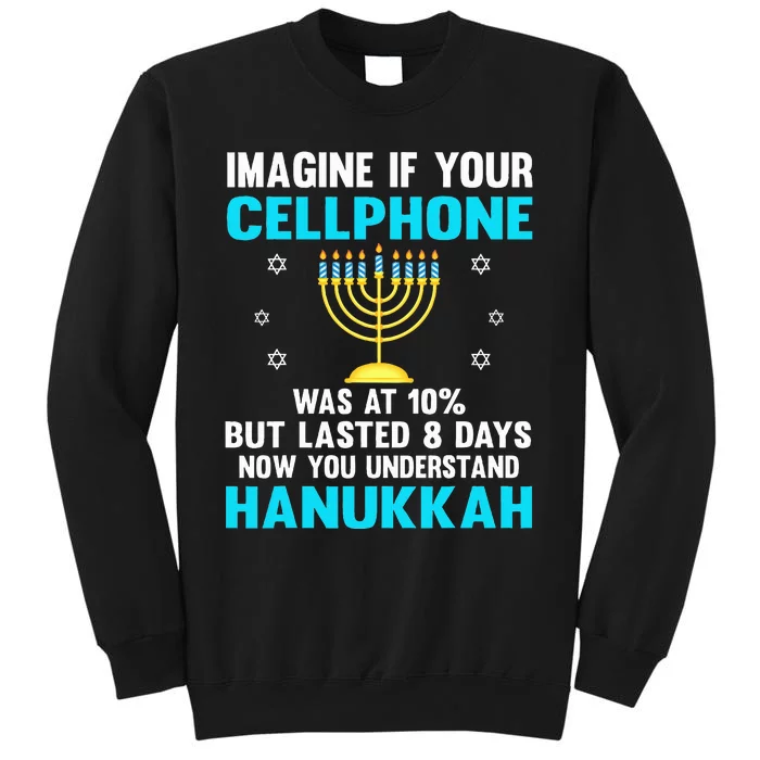 Hanukkah Festival Of Lights Latke Hanuka Jewish Chanukah Tall Sweatshirt