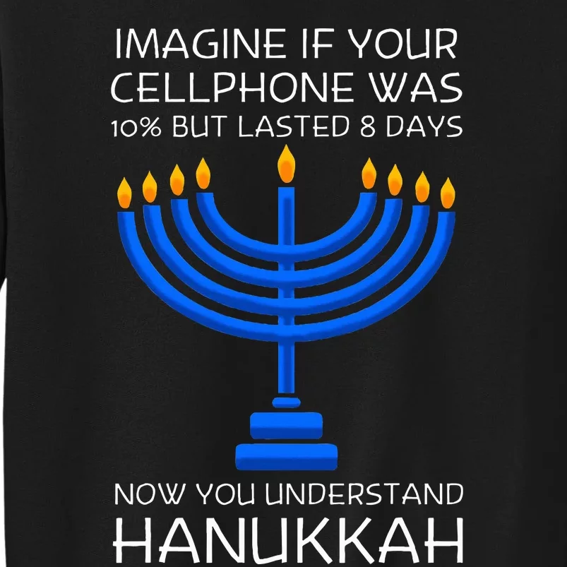 Hanukkah Festival Of Lights Latke Hanuka Jewish Chanukah Sweatshirt