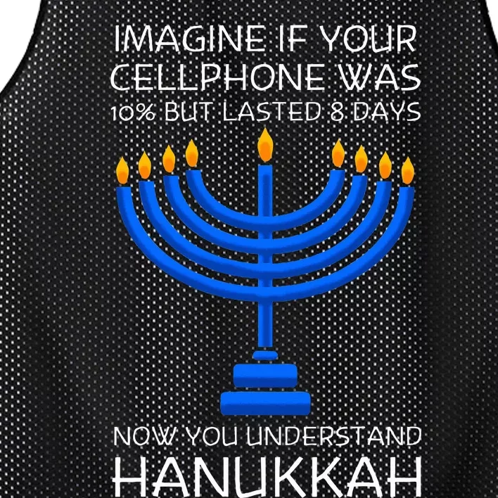 Hanukkah Festival Of Lights Latke Hanuka Jewish Chanukah Mesh Reversible Basketball Jersey Tank