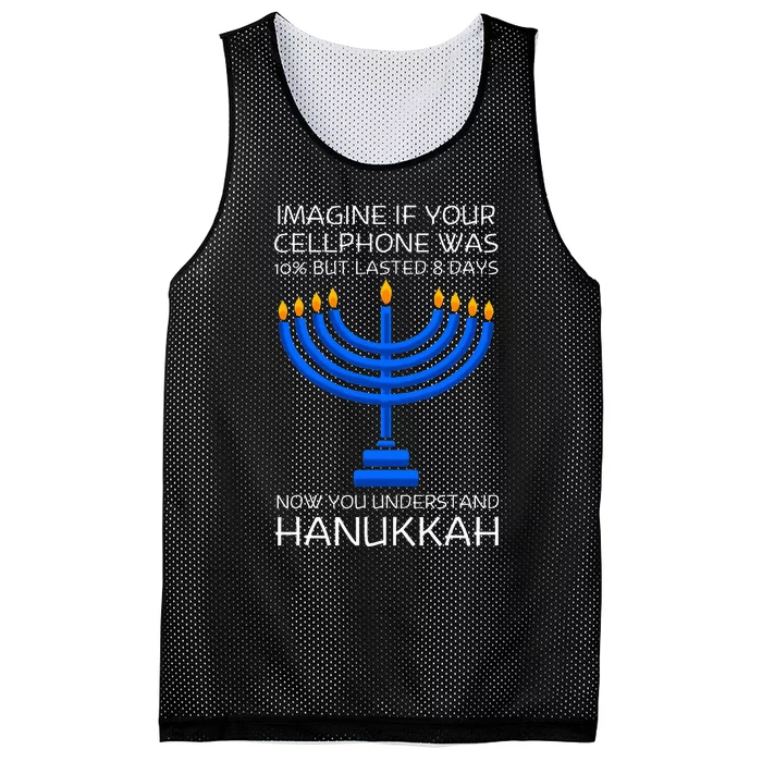 Hanukkah Festival Of Lights Latke Hanuka Jewish Chanukah Mesh Reversible Basketball Jersey Tank