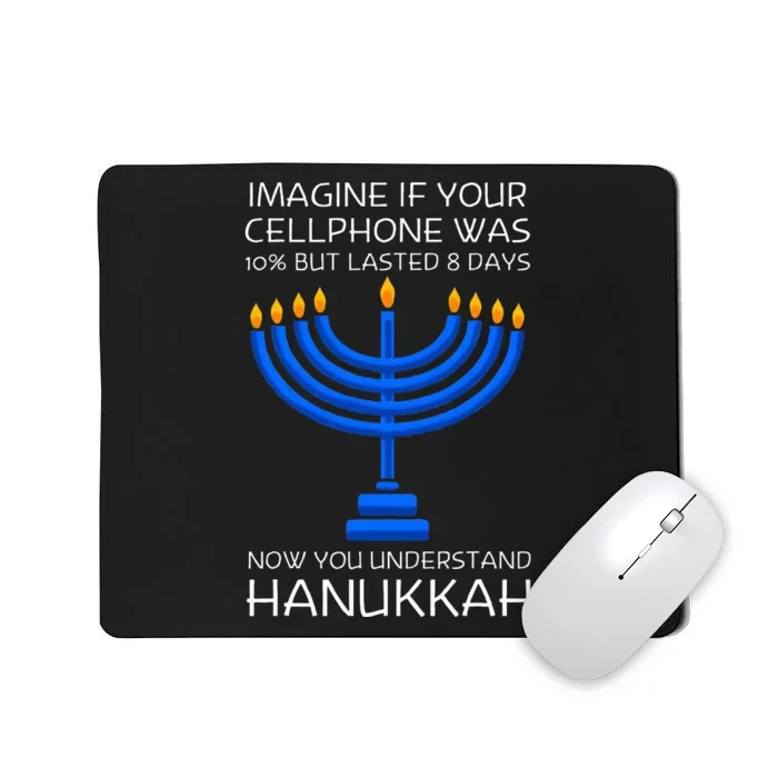 Hanukkah Festival Of Lights Latke Hanuka Jewish Chanukah Mousepad