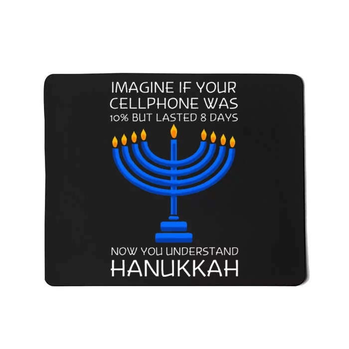 Hanukkah Festival Of Lights Latke Hanuka Jewish Chanukah Mousepad