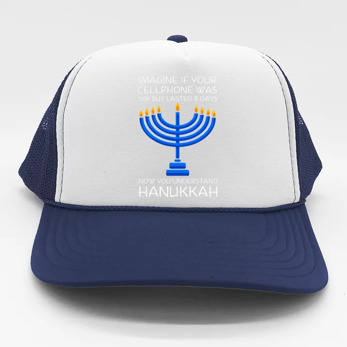 Hanukkah Festival Of Lights Latke Hanuka Jewish Chanukah Trucker Hat