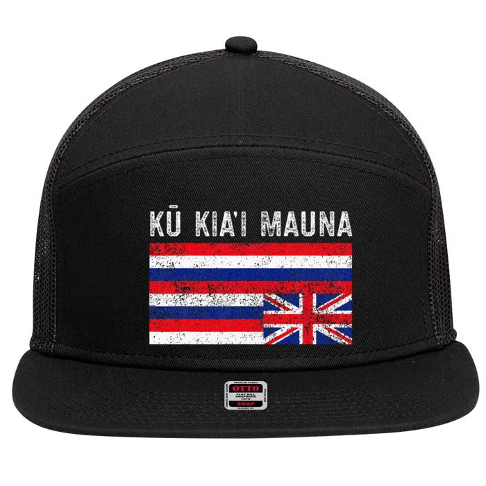 Hawaiian Flag Protest Protect Mauna Kea Ku Kiai Mauna 7 Panel Mesh Trucker Snapback Hat