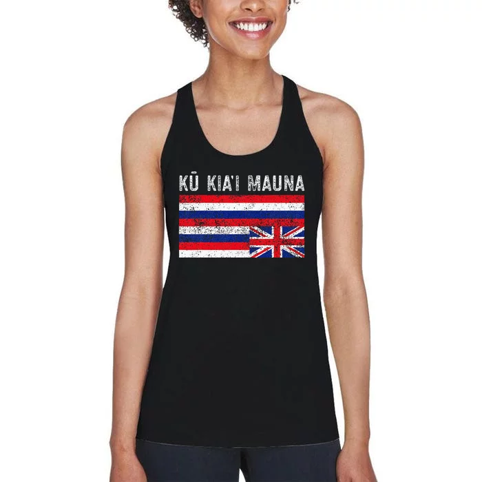 Hawaiian Flag Protest Protect Mauna Kea Ku Kiai Mauna Women's Racerback Tank