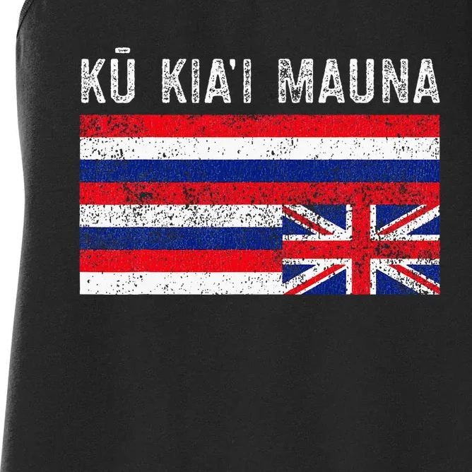 Hawaiian Flag Protest Protect Mauna Kea Ku Kiai Mauna Women's Racerback Tank