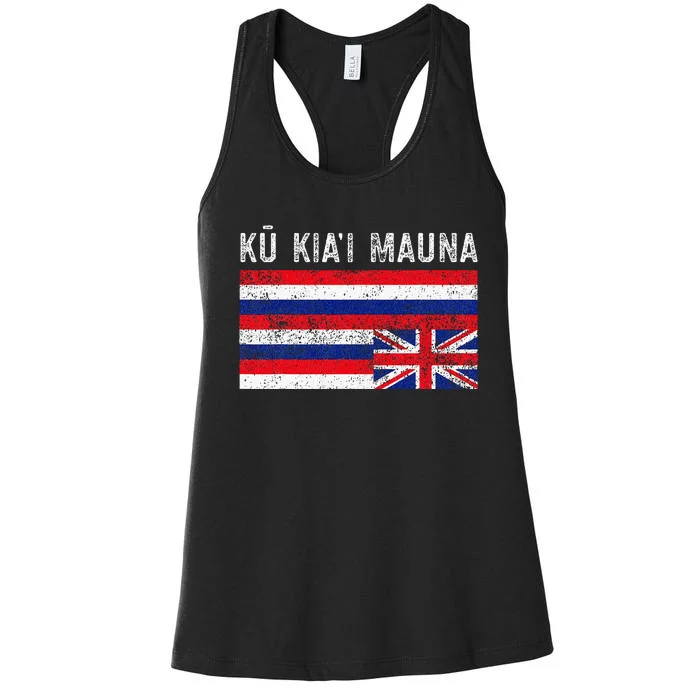 Hawaiian Flag Protest Protect Mauna Kea Ku Kiai Mauna Women's Racerback Tank