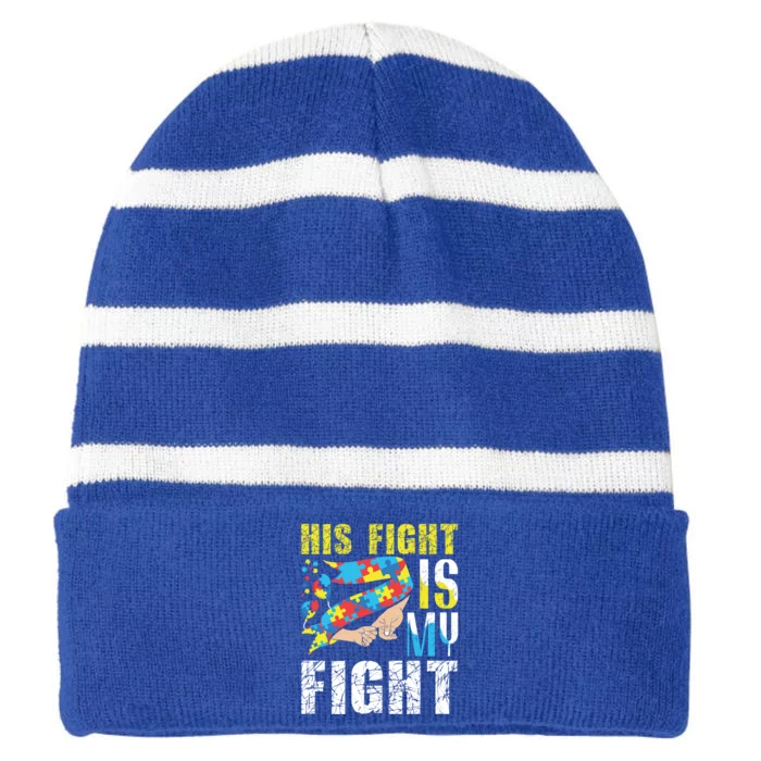 His Fight Puzzle April Ribbon Support Autism Awareness Gift Striped Beanie with Solid Band