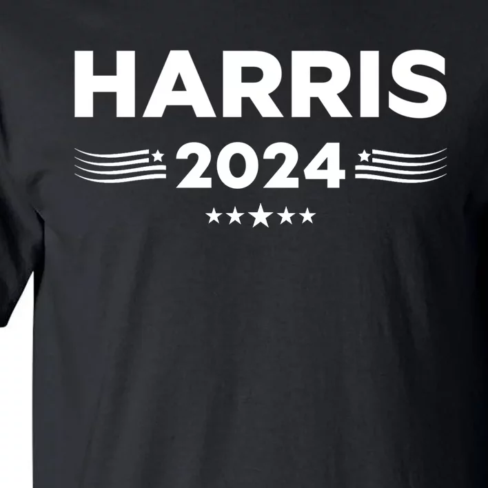 Harris For President 2024 Tall T-Shirt