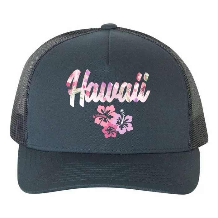 Hawaii Family Vacation Matching Cool Gift Yupoong Adult 5-Panel Trucker Hat