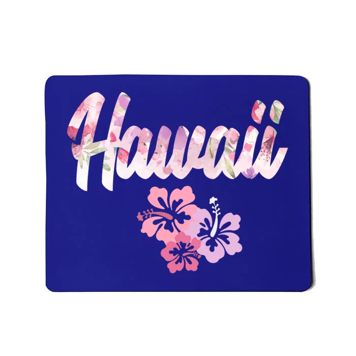 Hawaii Family Vacation Matching Gift Mousepad