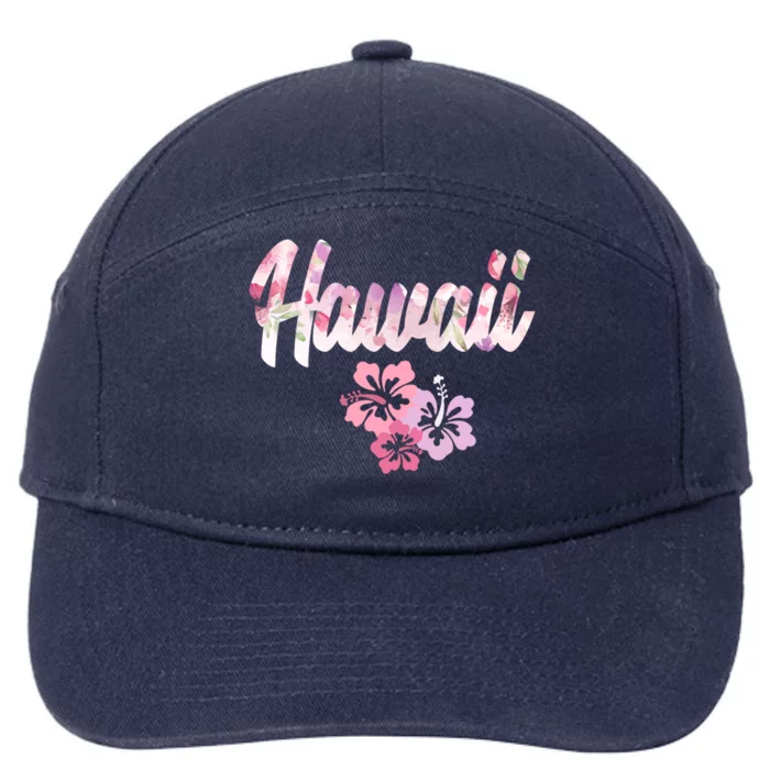 Hawaii Family Vacation Matching Gift 7-Panel Snapback Hat