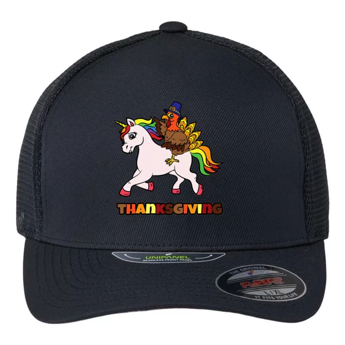 Happy Fall Yall Gnomes Pumpkin Autumn Tree Thanksgiving Flexfit Unipanel Trucker Cap